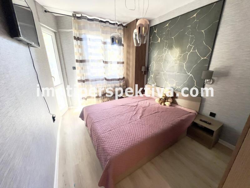 Перспектива - недвижими имоти в Пловдив