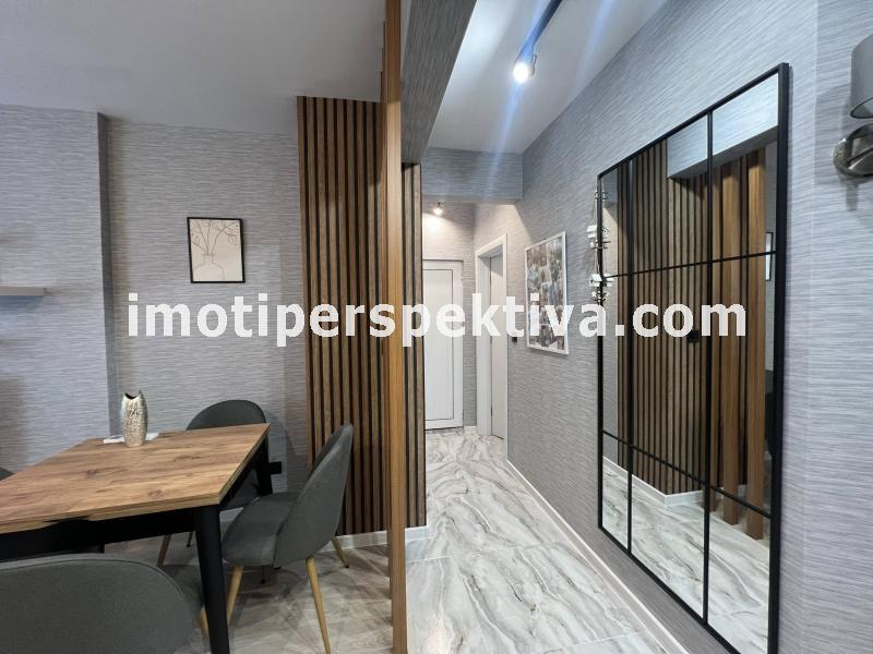 Перспектива - недвижими имоти в Пловдив