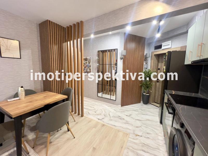 Перспектива - недвижими имоти в Пловдив