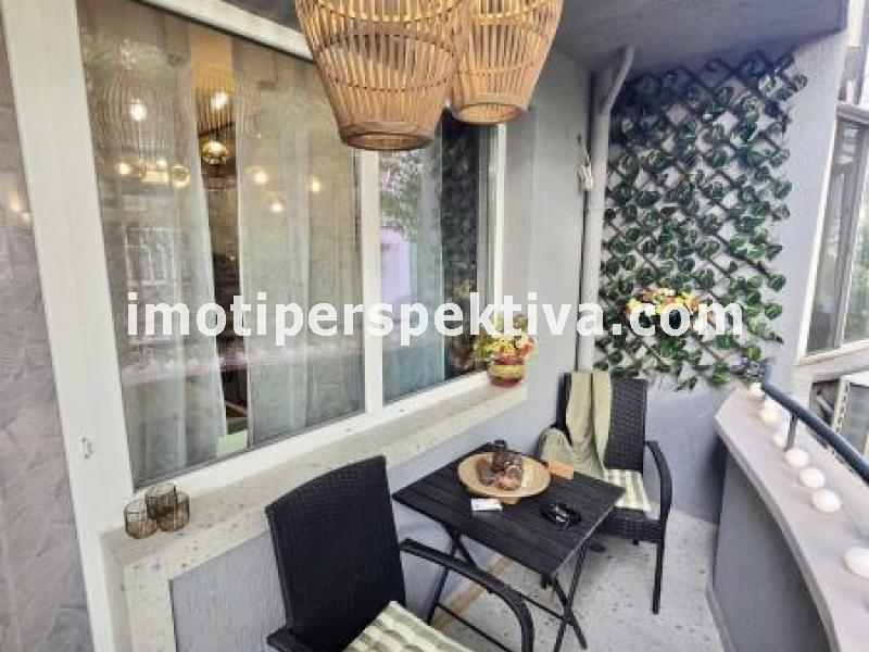 Перспектива - недвижими имоти в Пловдив