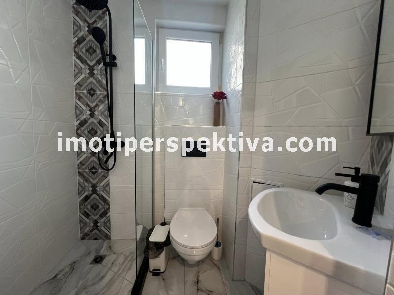 Перспектива - недвижими имоти в Пловдив