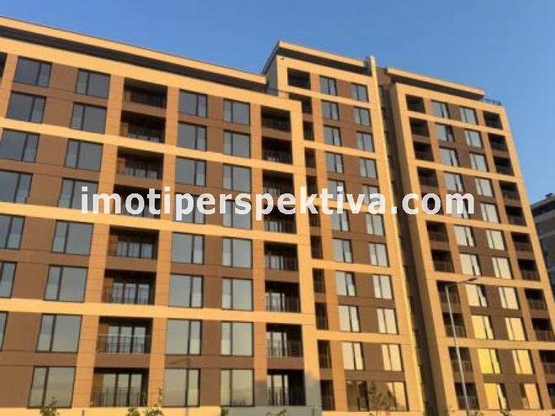 Перспектива - недвижими имоти в Пловдив