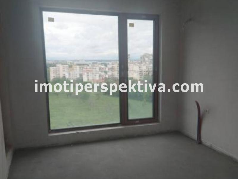 Перспектива - недвижими имоти в Пловдив