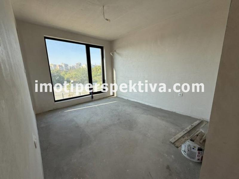 Перспектива - недвижими имоти в Пловдив