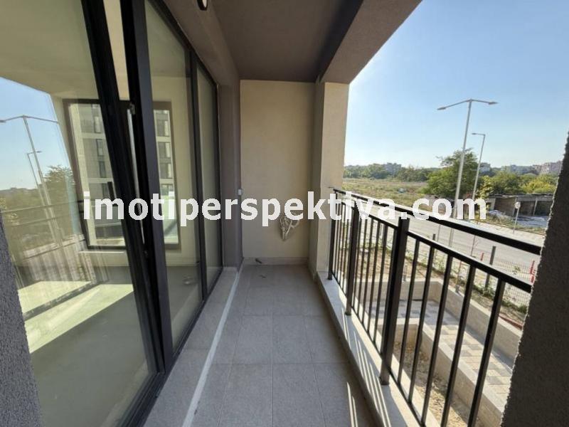 Перспектива - недвижими имоти в Пловдив