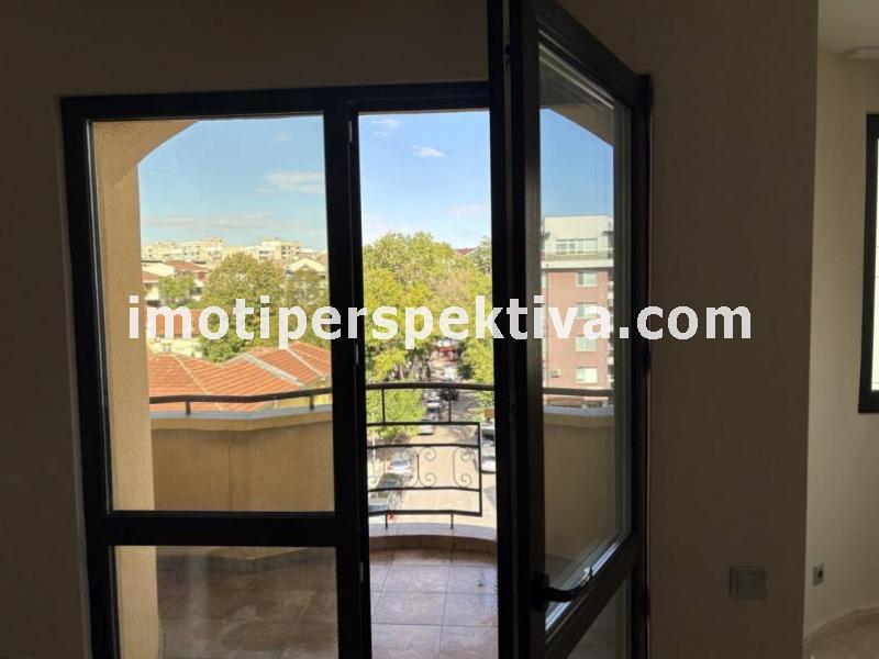 Перспектива - недвижими имоти в Пловдив