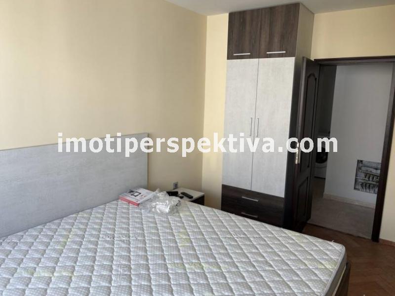 Перспектива - недвижими имоти в Пловдив