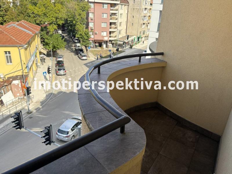 Перспектива - недвижими имоти в Пловдив