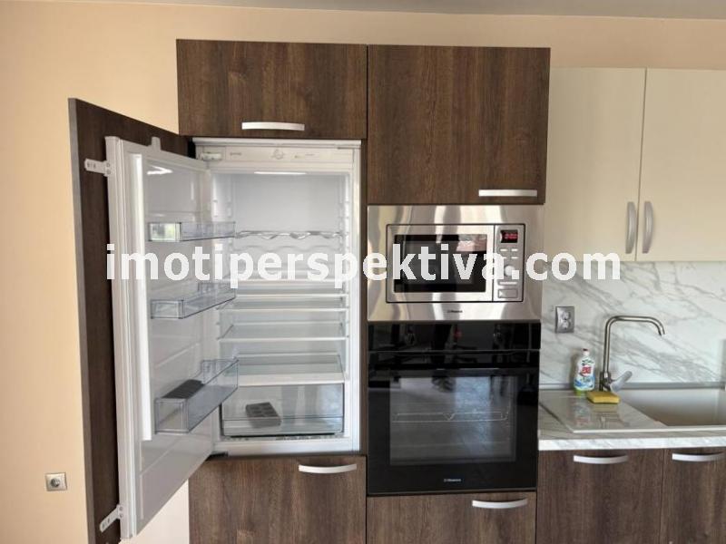 Перспектива - недвижими имоти в Пловдив