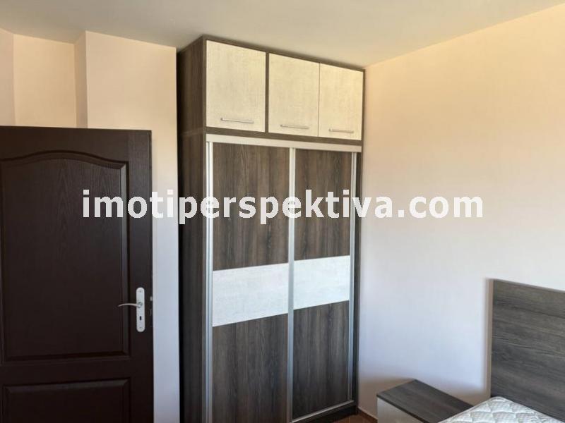 Перспектива - недвижими имоти в Пловдив