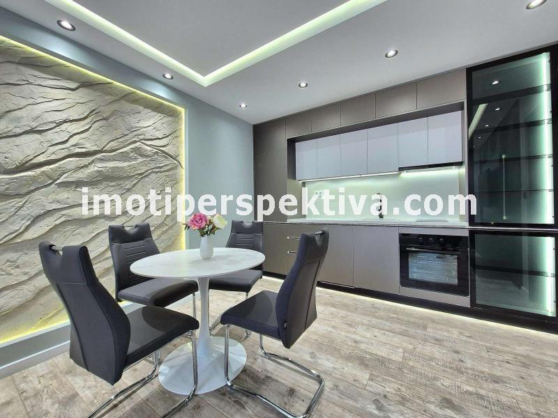 Перспектива - недвижими имоти в Пловдив