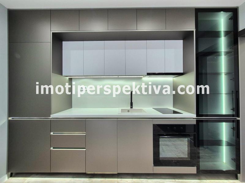 Перспектива - недвижими имоти в Пловдив