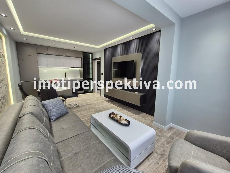 Перспектива - недвижими имоти в Пловдив