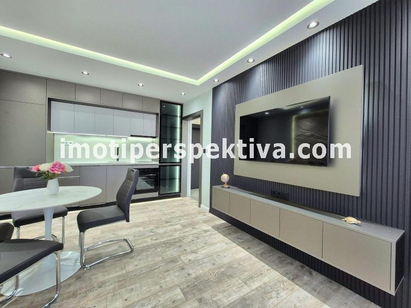 Перспектива - недвижими имоти в Пловдив