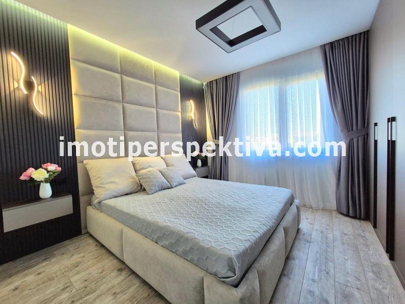 Перспектива - недвижими имоти в Пловдив