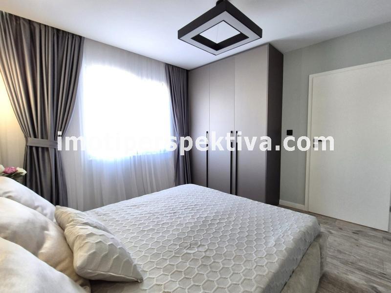 Перспектива - недвижими имоти в Пловдив