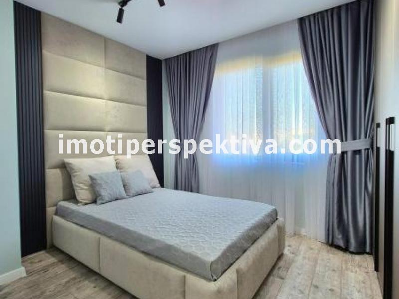 Перспектива - недвижими имоти в Пловдив