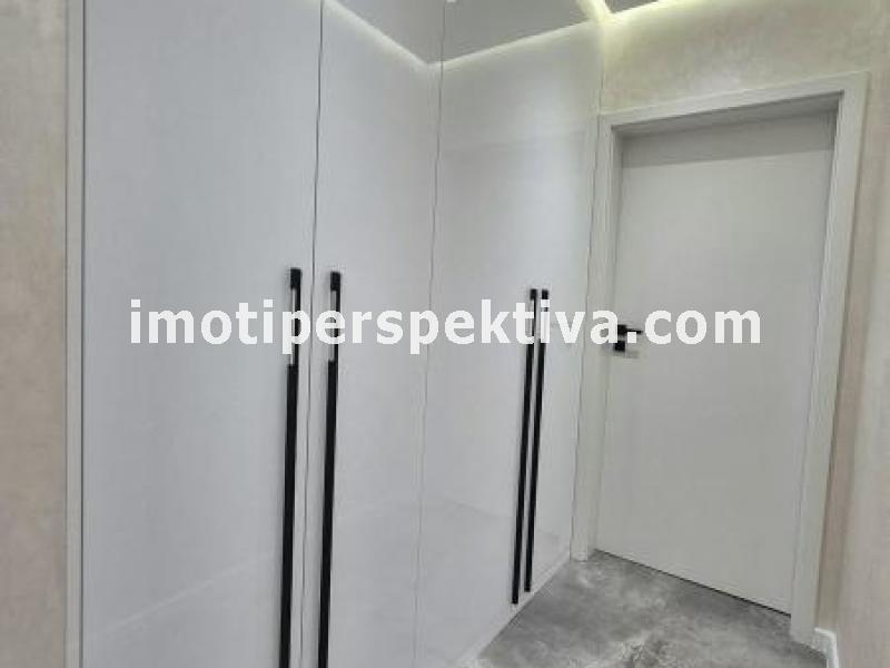 Перспектива - недвижими имоти в Пловдив