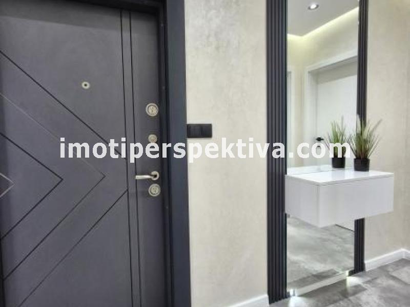 Перспектива - недвижими имоти в Пловдив