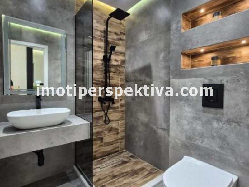 Перспектива - недвижими имоти в Пловдив