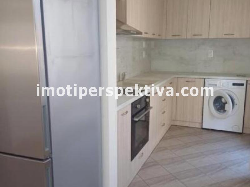 Перспектива - недвижими имоти в Пловдив