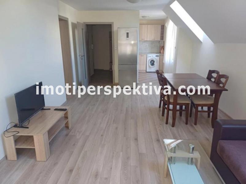 Перспектива - недвижими имоти в Пловдив