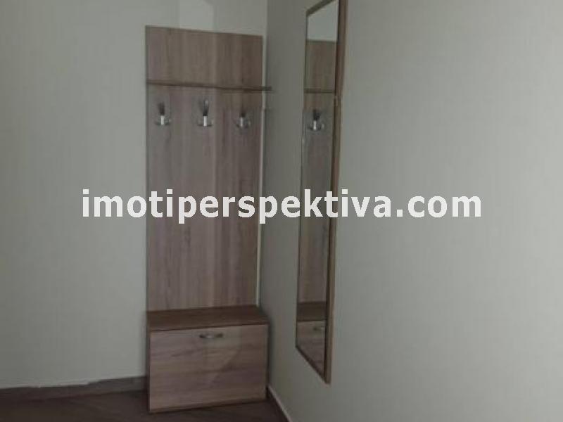 Перспектива - недвижими имоти в Пловдив