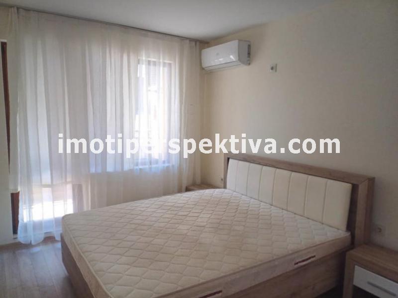 Перспектива - недвижими имоти в Пловдив