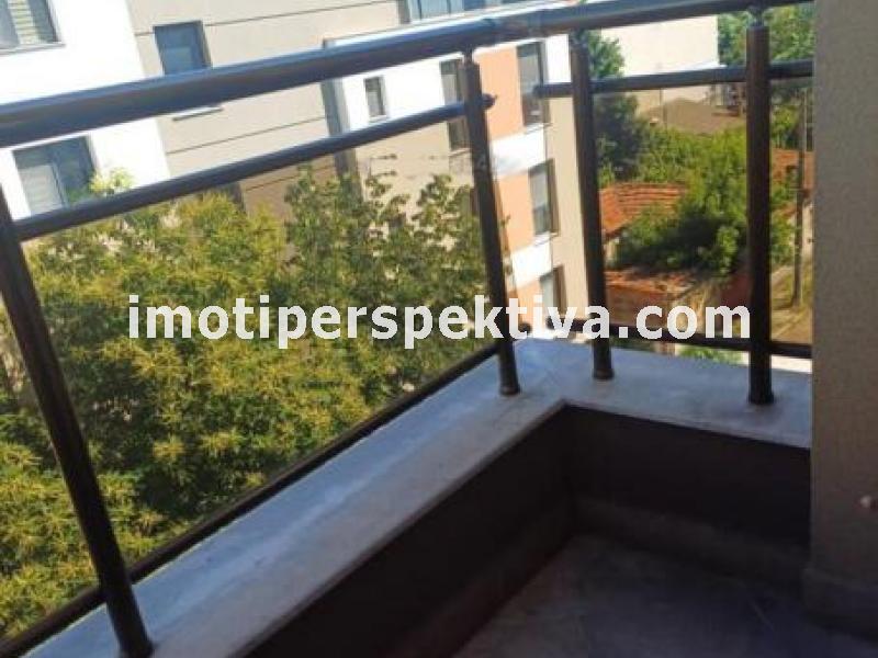 Перспектива - недвижими имоти в Пловдив