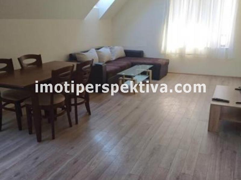 Перспектива - недвижими имоти в Пловдив