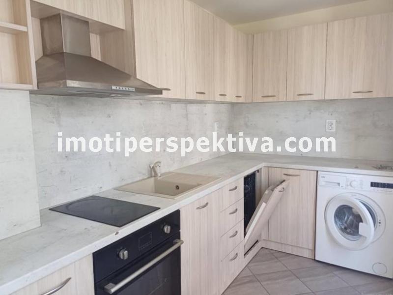 Перспектива - недвижими имоти в Пловдив