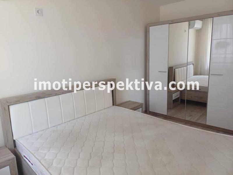 Перспектива - недвижими имоти в Пловдив