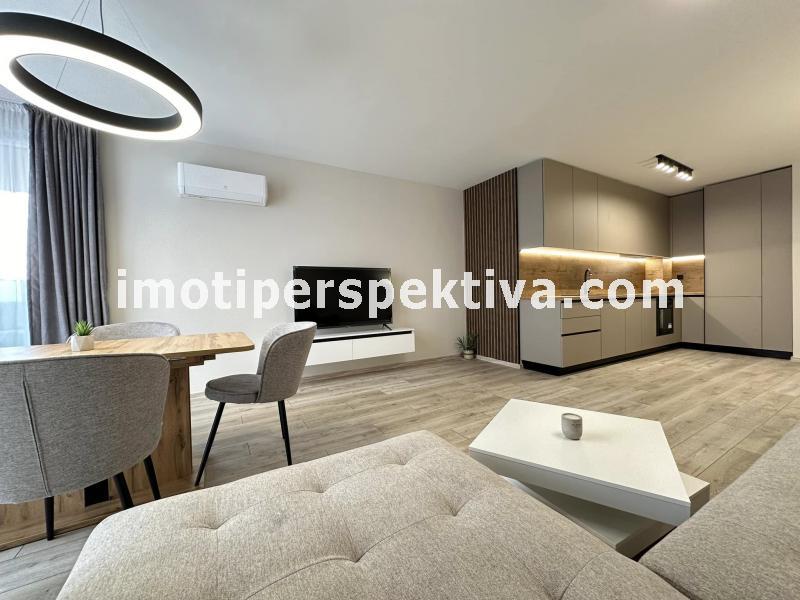 Перспектива - недвижими имоти в Пловдив