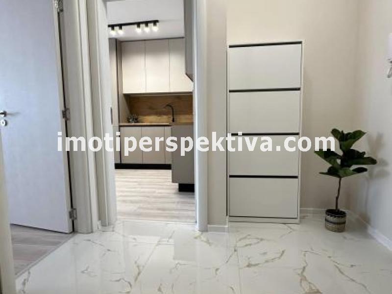 Перспектива - недвижими имоти в Пловдив