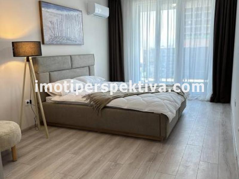 Перспектива - недвижими имоти в Пловдив