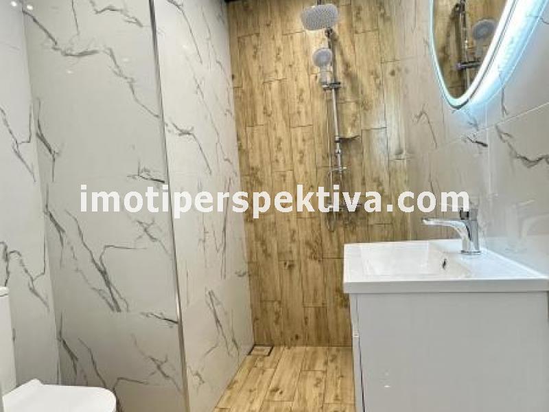 Перспектива - недвижими имоти в Пловдив