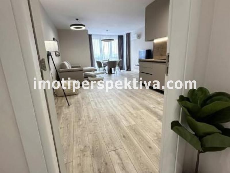 Перспектива - недвижими имоти в Пловдив