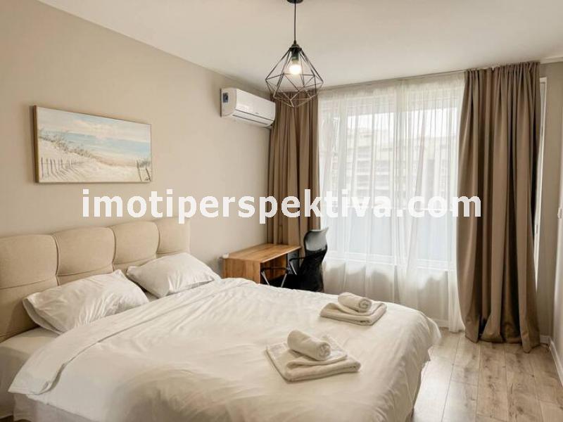 Перспектива - недвижими имоти в Пловдив