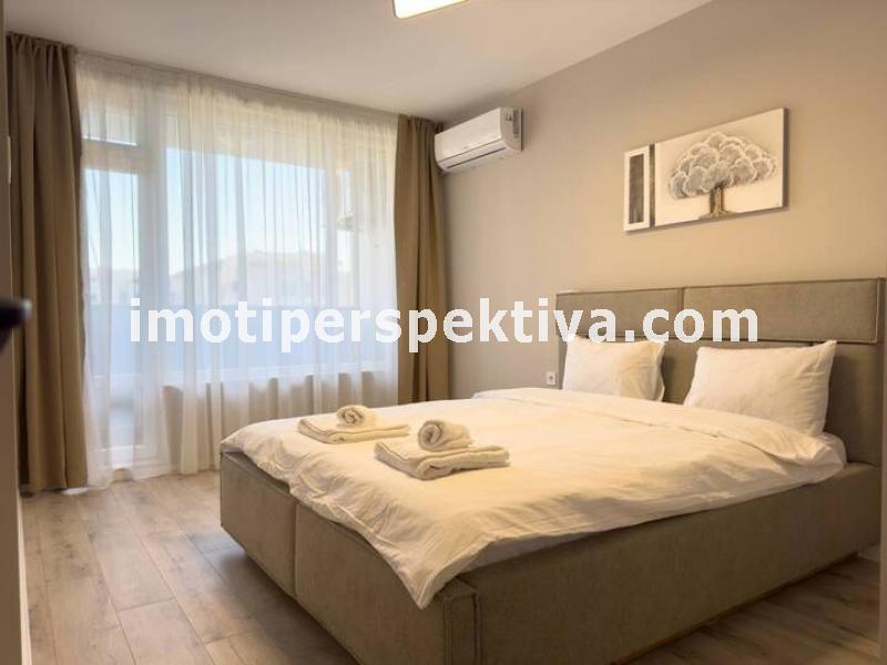 Перспектива - недвижими имоти в Пловдив