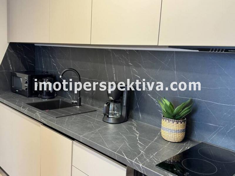 Перспектива - недвижими имоти в Пловдив