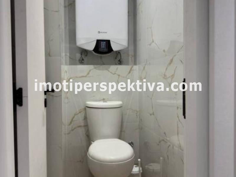 Перспектива - недвижими имоти в Пловдив