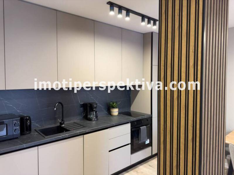 Перспектива - недвижими имоти в Пловдив