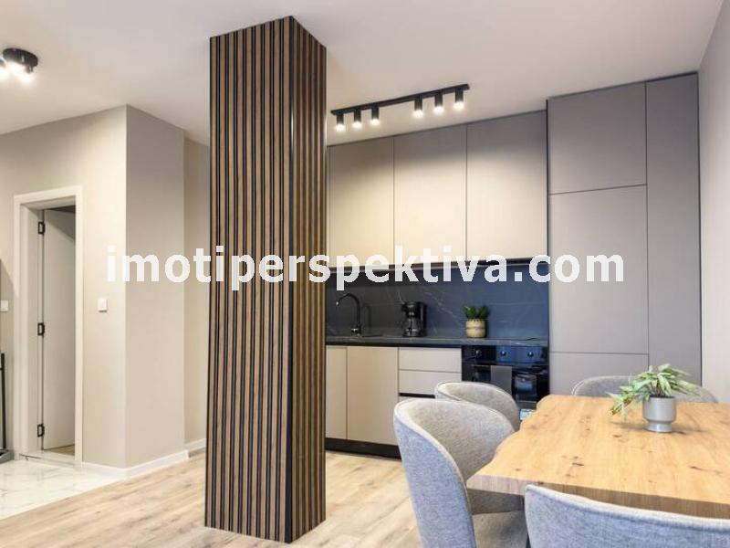 Перспектива - недвижими имоти в Пловдив