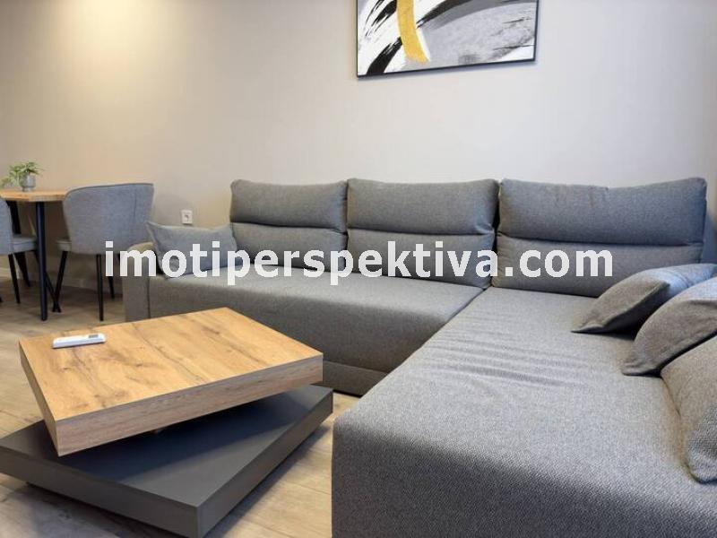 Перспектива - недвижими имоти в Пловдив