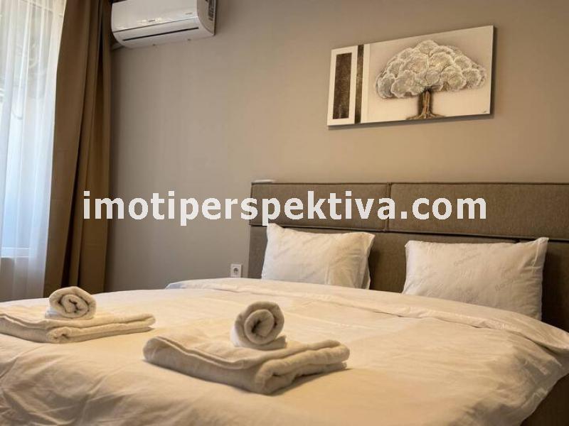 Перспектива - недвижими имоти в Пловдив