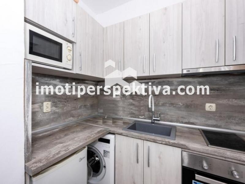 Перспектива - недвижими имоти в Пловдив