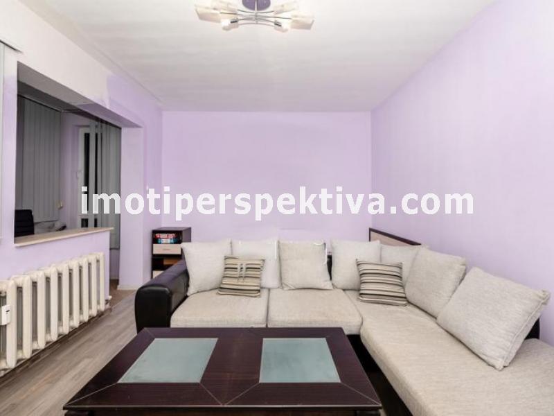 Перспектива - недвижими имоти в Пловдив