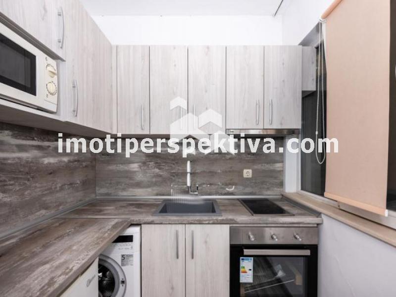 Перспектива - недвижими имоти в Пловдив