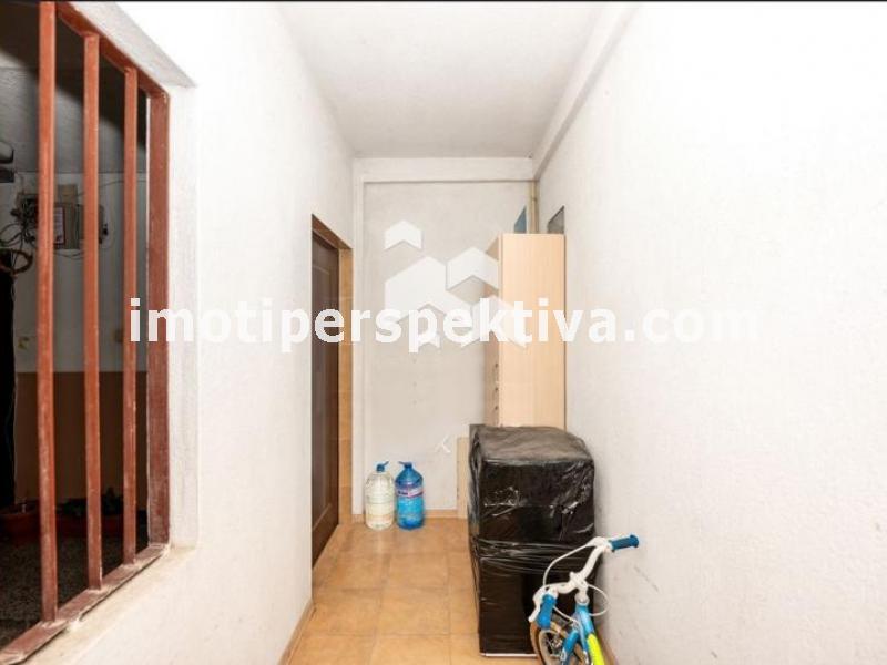 Перспектива - недвижими имоти в Пловдив