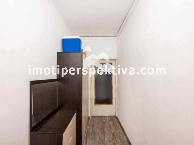 Перспектива - недвижими имоти в Пловдив